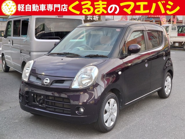 中古車 日産 モコ G ナビ TV DVD タ-ボ キ-レス フォグランプ の中古車詳細 (103