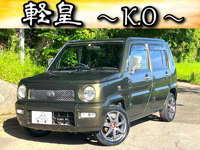 中古車 ダイハツ ネイキッド メモリアルエディション 同色全塗装済/タイヤ新品/HID の中古車詳細 (108,000km, ダークグリーン,  千葉県, 35.5万円) | 中古車情報・中古車検索なら【車選びドットコム（車選び.com）】