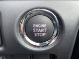 【プッシュエンジンスタート】鍵を挿さずにポケットに入れたまま鍵の開閉、エンジンの始動まで行えます!