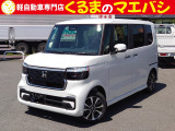 N-BOXカスタム  届出済未使用車 クルコン 衝突軽減B BC