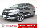 CR-V 2.0 ハイブリッド EX マスターピース 4WD 