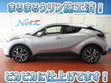 C-HR ハイブリッド 1.8 G LED エディション 