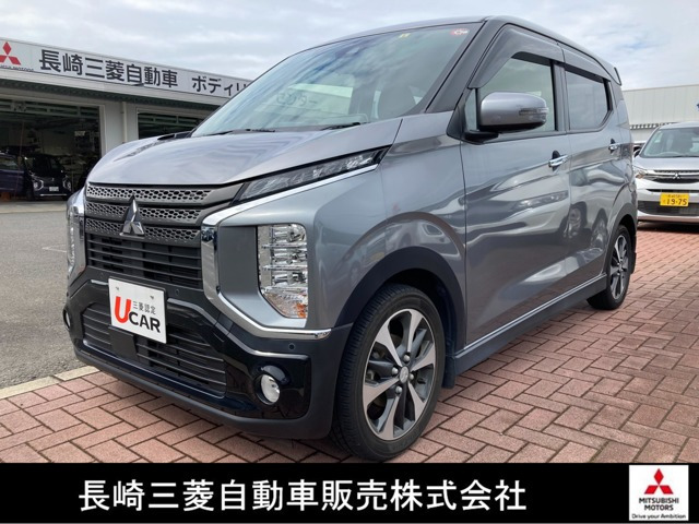 長崎自動車７５年史　　非売品 長崎自動車75年史 【公式通販】
