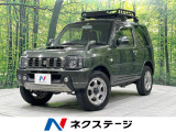 ジムニー ランドベンチャー 4WD 