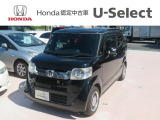 ★☆ホンダU-Slect千葉流山インターへようこそ(*^_^*)☆★お見積/在庫確認は→0078-9711-776234まで!お気軽にご連絡お待ちしております♪