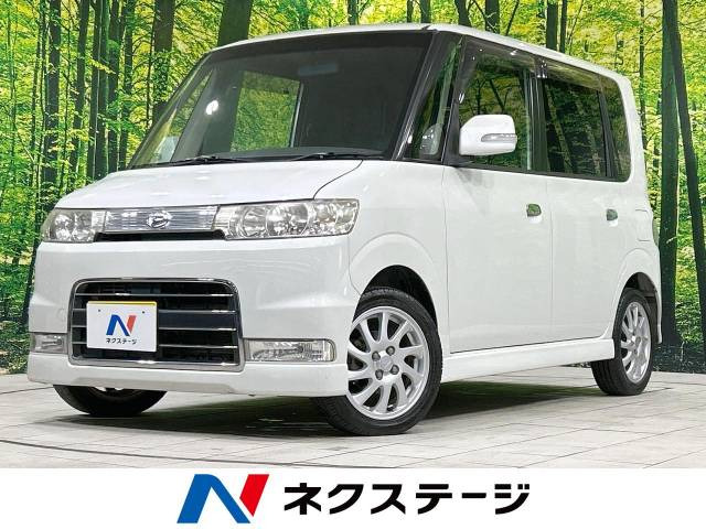 中古車 ダイハツ タントカスタム VSターボ の中古車詳細 (95,876km, パールホワイトⅢ, 茨城県, 26.8万円) |  中古車情報・中古車検索なら【車選びドットコム（車選び.com）】