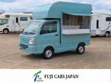 キャリイ 移動販売車 