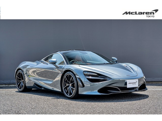 720S  ラグジュアリー