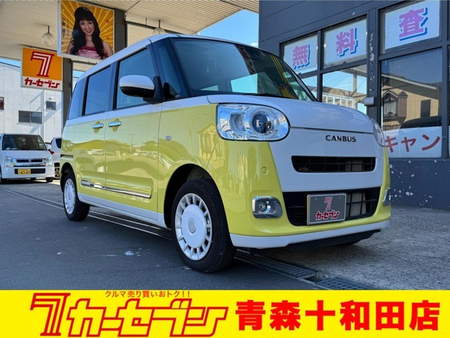 ムーヴキャンバス  ストライプス G 4WD