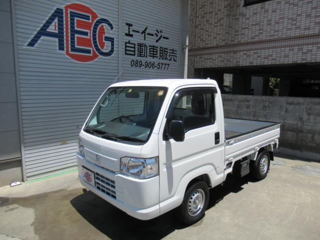 中古車 ホンダ アクティトラック アタック 4WD デフロック LEDヘッドライト の中古車詳細 (250km, ホワイト, 愛媛県, 162万円)  | 中古車情報・中古車検索なら【車選びドットコム（車選び.com）】