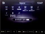 NissanConnectナビは、フルセグTVや、ラジオ、Bluetoothオーディオによる、スマホの音楽の再生、USB接続によるポータブルオーディオの再生など、多数のソースを利用することが出来ます!