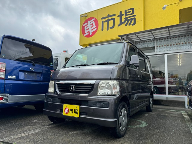 バモス 平成21年式 (ホンダバモス 年式:平成21年 / 走行距離 バモス 平成21年式 (ホンダバモス 年式:平成21年 / 走行距離