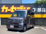 N-VAN +スタイル ファン 