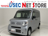 N-VAN G ホンダセンシング 