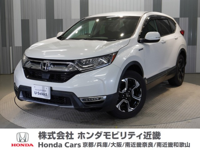 CR-V 2.0 ハイブリッド EX 