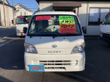 ハイゼットトラック スペシャル 3方開 4WD
