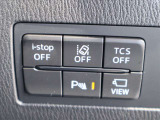 車線逸脱警報システムなどの安全機能のON/OFFの切替が、運転席からスイッチ一つで行えます(・∀・)v