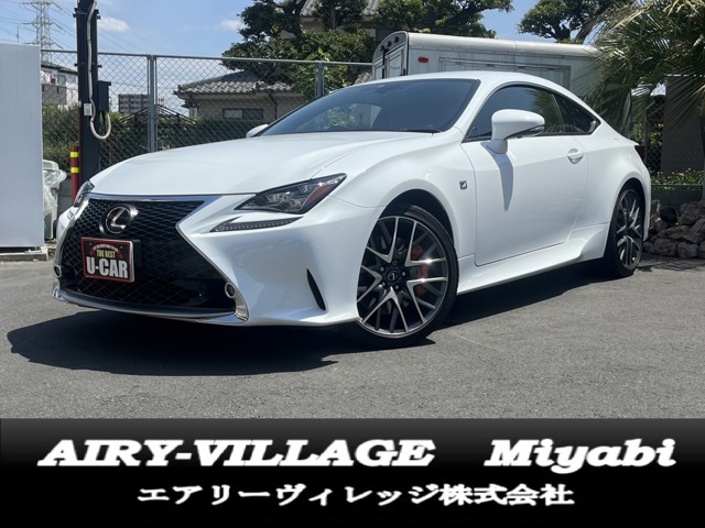 RC 350 Fスポーツ ユーザー買取車/赤革/純正ナビ