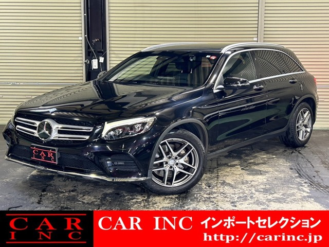 メルセデス・ベンツ GLC 