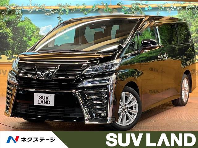 中古車 トヨタ ヴェルファイア 2.5 Z Aエディション の中古車詳細 (35,098km, ブラック, 東京都, 360.0万円) |  中古車情報・中古車検索なら【車選びドットコム（車選び.com）】