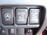 両側リモコンオートスライドドア(ワンタッチスライド機能、挟み込み防止機構付)運転席からでもドアを自動開閉できます。