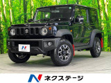 ジムニーシエラ 1.5 JC 4WD 