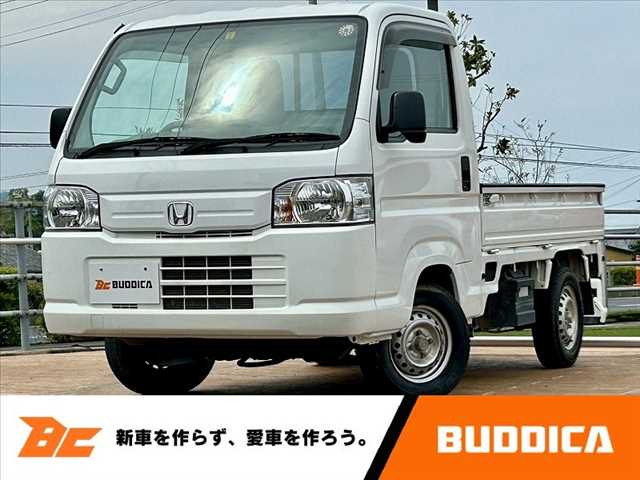 アクティトラック SDX 4WD