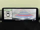 【360°ビュー・モニター】まるでクルマを真上から見下ろしたかのような視点で駐車をサポートします!クルマの斜め後ろや真横など、前後左右の4つのカメラの映像が合成されて、モニターに映し出されます。
