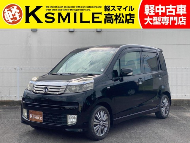 ライフ（ホンダ）の中古車 | 中古車情報・中古車検索なら【車選びドットコム（車選び.com）】