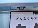 バックカメラも付いているので後ろの守りもばっちりです!