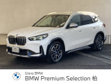 BMW iX1 xドライブ30 xライン 4WD