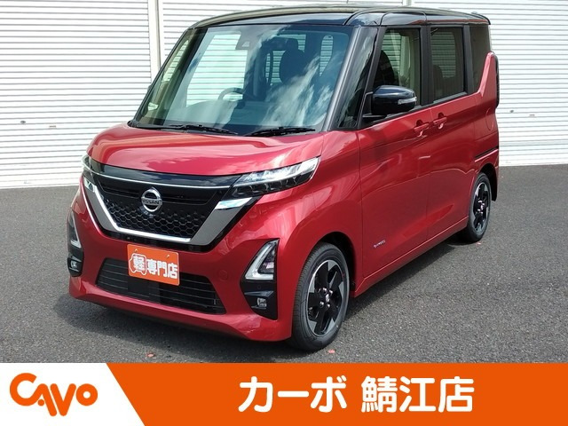 ルークス ハイウェイスター X