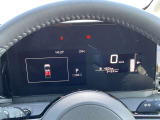 スピードメーターやエコモードインジケーターに加え、ドライブコンピューター機能搭載のアドバンスドドライブアシストディスプレイ(7インチカラーディスプレイ)。