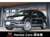 CR-V 2.4 ZL HDDナビ アルカンターラスタイル 