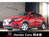 熊本県Honda正規ディーラーです。安心のディーラー保証付きです!