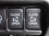 やっぱり欲しい!両側オートスライドドア!運転席での操作も可能。インテリジェントキーでの操作も可能です。