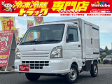キャリイ 冷凍車 1WAY サ-モキング製 -5度設定 キーレス AT車