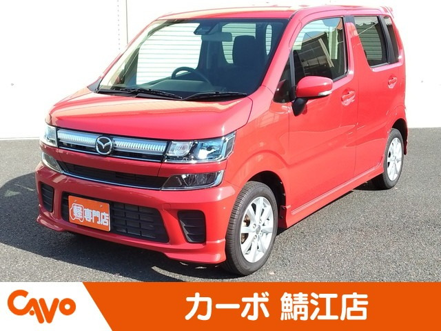 フレア ハイブリッド XS 