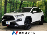 RAV4 2.0 アドベンチャー オフロードパッケージ 4WD 