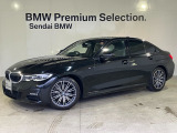 BMW 3シリーズセダン