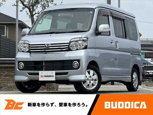 ダイハツ アトレーワゴン ターボ車 部品取り 書あり 実働 235970km S320G(ダイハツ)｜売買されたオークション情報、yahooの商品情報をアーカイブ公開  - オークファン 部品取り車