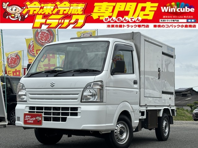 中古車 スズキ キャリイ 低温冷凍車 1WAY サ-モキング製 -20度設定 キ-レス 禁煙車 の中古車詳細 (27,000km, ホワイト,  福岡県, 192万円) | 中古車情報・中古車検索なら【車選びドットコム（車選び.com）】