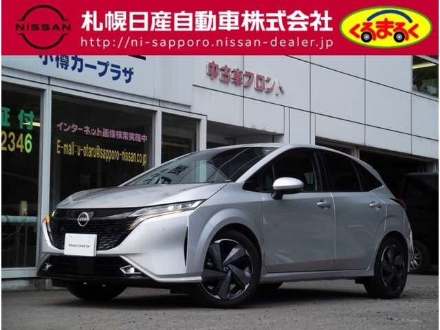 ノートオーラ 1.2 G FOUR レザーエディション 4WD 