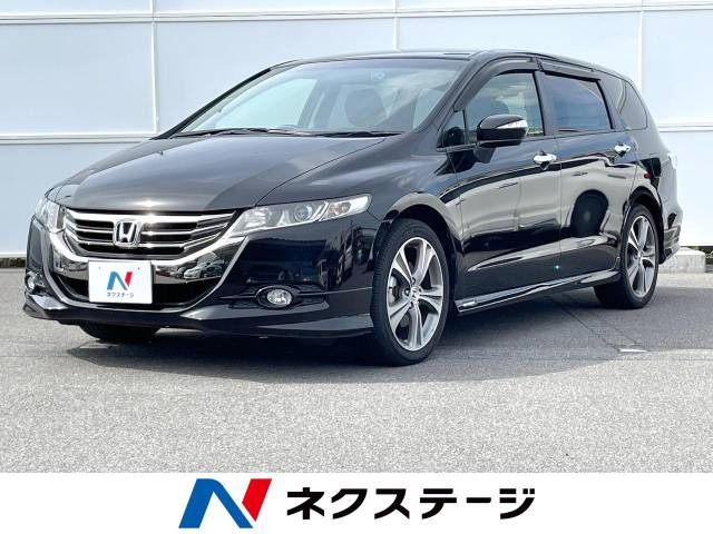 中古車 ホンダ オデッセイ 2.4 MX エアロパッケージ の中古車詳細 (13,895km, プレミアムスパークルブラックパール, 京都府,  107.2万円) | 中古車情報・中古車検索なら【車選びドットコム（車選び.com）】