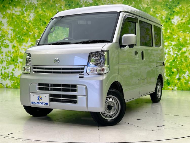 中古車 日産 NV100クリッパー DX GLパッケージ の中古車詳細 (38,000km, シルキーシルバー(M), 岐阜県, 94.9万円) |  中古車情報・中古車検索なら【車選びドットコム（車選び.com）】