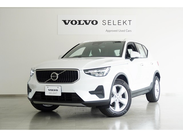 XC40 プラス B3 