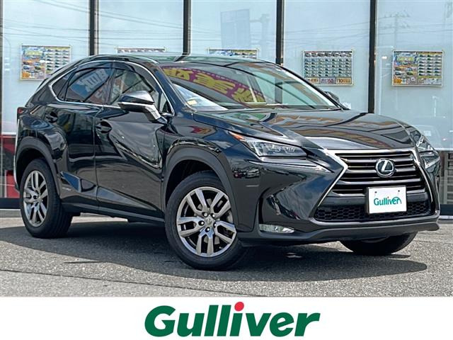 中古車 レクサス NX 300h バージョンL 4WD 本革シート の中古車詳細 (30,000km, グラファイトブラックガラスフレーク, 山形県,  338.0万円) | 中古車情報・中古車検索なら【車選びドットコム（車選び.com）】