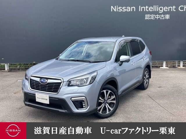 フォレスター 2.5 プレミアム 4WD 