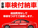 レガシィB4 2.5 i Bスポーツ アイサイト Gパッケージ 4WD 関東仕入 後期 クルコン タ...