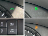 「2WD」、「4WD AUTO」、「4WD LOCK」スイッチで3つの走行モードに切替えできる電子制御式4WDです!